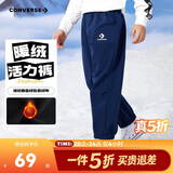 匡威Convers男女童弹力抽绳长裤25年冬季新款儿童保暖亲肤休闲裤裤子