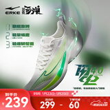 鸿星尔克闪电4跑步鞋男鞋秋季新款缓震跑鞋轻便专业运动鞋学生中考体测鞋 微晶白/荧光柠绿 针织版 40
