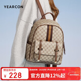 意尔康户外双肩包大容量背包开学书包洋气旅行背包送女友生日新年礼物