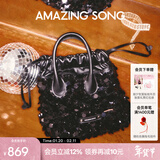 Amazing Song乙颂【新年礼物】赵露思同款流浪袋hobo包链条通勤单肩斜挎女包 珠光黑-可单肩斜挎