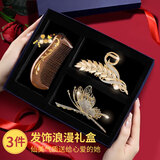 缔晶520送女朋友礼物檀木梳子发夹发卡头饰女高端2026新款抓夹送老婆