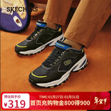 斯凯奇（Skechers）新年礼物冬季男鞋厚底增高老爹鞋软底舒适休闲鞋百搭运动鞋237145