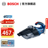 博世（BOSCH） GAS 18V-1 18V锂电充电式吸尘器 裸机（无电池、充电器）