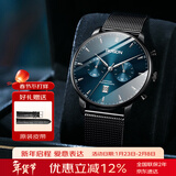 劳士顿（ROSDN）多功能超薄手表男日历防水男士手表十大品牌情人节礼物送男友