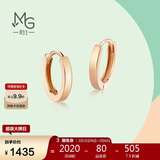 周生生彩金耳钉 薄荷系列18K红色黄金素圈耳环 91115E定价 