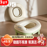 可优比（KUB）婴幼儿童小马桶坐便器男女宝宝便携便盆训练厕所坐便圈二合一