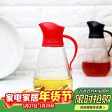 乐扣乐扣(LOCK&LOCK)大容量玻璃油壶油瓶醋酒酱油调味壶550ml红色