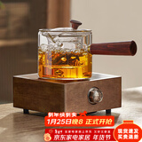 忆壶茶电陶炉小型煮茶器家用大功率静音烧水炉电热炉多功能新款蒸煮茶炉 胡桃木小方炉+茗香侧把壶500ml