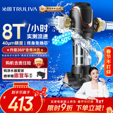 沁园前置过滤器 家用8T大通量 40微米手动正反冲洗过滤器 压力表监控全屋前置净水器P-A5510