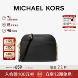 MICHAEL KORS情人节礼物轻奢MK女包JET SET TRAVEL单肩链条包贝壳包 中号 黑色