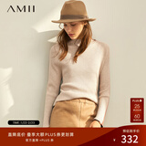 AMII女装2025慵懒风新款针织衫女秋季新款修身半高领毛衣撞色 花灰 L 165/88A