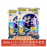 西部风牛窝窝料鱼饵野钓底窝料钓鱼打窝料颗粒 牛窝鲫2袋