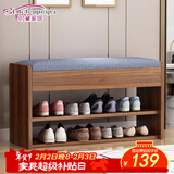 时黛家居（shidaijiaju）换鞋凳家用门口鞋柜一体坐凳置物架玄关入户穿鞋凳可坐式软包鞋架