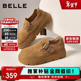 百丽厚底保暖毛毛鞋女2025冬新二层牛皮复古勃肯鞋JD009DM5 棕单里 35