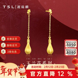 谢瑞麟（TSL）情人节礼物 黄金耳环玉兰花系列结婚婚嫁足金耳坠耳饰女XJ454 3.25g 计价类(含工费750元)