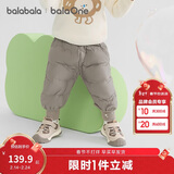 巴拉巴拉婴儿羽绒裤宝宝高腰护肚长裤男女童冬装2025新款保暖时尚束脚裤