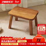艺柳园实木凳子小凳子软包板凳矮凳木凳沙发凳小方凳换鞋凳小圆凳家用 实木面长凳樱桃木色【橡胶木】