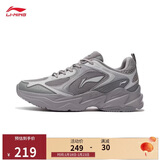 李宁网面透气复古老爹鞋冬季男子云科技轻弹厚底跑步鞋ARLS013