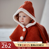 OAK FAMILY新品宝宝圣诞披风防风保暖云朵绒斗篷新年外出挡风红色连帽披肩 红色 80 cm