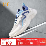 361°运动鞋女秋季透气轻便减震通勤休闲慢跑步鞋子女682322205F-1