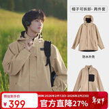 骆驼（CAMEL）小虫联名女装三防冲锋衣外套三合一新款秋季抓绒内胆两件套