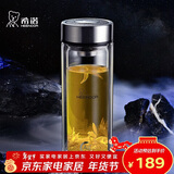 希诺（heenoor）抗菌玻璃杯双层防烫办公车载水杯男高档泡茶杯子XN-9303 360mL