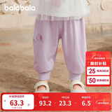 巴拉巴拉裤子婴儿夏季薄款长裤男女童运动裤2025简约可爱时髦209225108201