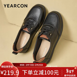 意尔康皮鞋英伦风系带深口休闲鞋妈妈软面单鞋女 26800W 黑色 36