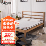 麒麟（Kylin） 麒麟床垫 椰棕1.8米*2米棕垫老人学生偏硬薄款榻榻米床垫可定制 栖霞枫情H7公分：乳胶+椰棕 1800*2000