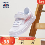 鸿星尔克（ERKE）童鞋男女大小童白色滑板鞋儿童网孔透气运动鞋尔克白/夕岚粉38