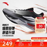 安踏毒刺6代丨缓震回弹专业跑步鞋男防滑耐磨慢跑鞋防泼水运动鞋