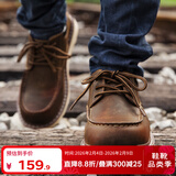 马登工装鞋男鞋秋季英伦风复古大头皮鞋休闲鞋低帮马丁靴男真皮短靴子 蜜蜡色 (脚宽/脚胖拍大一码) 41 (255mm)