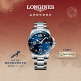 浪琴（LONGINES）瑞士手表 康卡斯潜水系列 男士钢带机械表情人节礼物L37824966