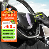 绿田（LUTIAN）内饰扫灰尘软毛刷洗车工具键盘缝隙汽车除尘刷子出风口清洁刷
