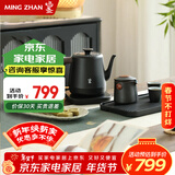 鸣盏泡茶烧水壶 电热水壶 电烧水壶京东自营功夫茶壶 茶艺师专用茶艺壶+茶具套装+茶盘MZ6002