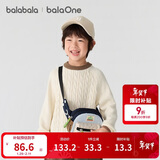 巴拉巴拉童装小童大童毛衣套头2025新款秋冬装打底衫男童女童撞色学院风潮
