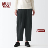 MUJI女式 亚麻 灯笼裤 裤子 长裤 休闲裤 萝卜裤 BEG09C2S 黑色 S(155/62A)