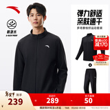 安踏（ANTA）加绒运动套装男士秋冬季防泼水加厚保暖立领外套运动长裤两件套 【防泼水常规版-LOGO标】基础黑/基础黑7204-5 L （男175）