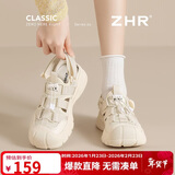 ZHR休闲鞋女镂空轻便夏季女鞋软底内增高户外登山鞋女 KS102 米色 37