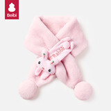 贝比儿童围巾宝宝围脖秋冬宝宝外出围脖毛绒防风保暖男童女童夹棉围巾