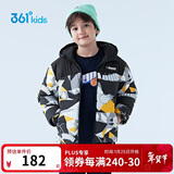 361°男童羽绒服中大童冬季连帽短款加厚防风保暖外套 橘 170