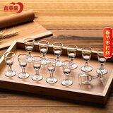 青苹果高档白酒杯小酒杯茅台杯8毫升12只装白酒杯套装家用饭店用
