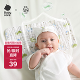 babycare新生儿枕头婴儿纱布枕透气宝宝枕头0-6月可机洗 林中白鹿40*20