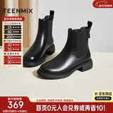 天美意短靴加绒女切尔西靴保暖女靴子 黑色【累计销量10万+】 34