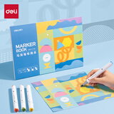 得力（deli）(deli)马克本图画本马克笔专用绘画本画画纸漫空白涂色30张A4120g加厚纸张女孩儿童礼物速写