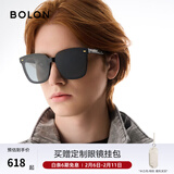 BOLON暴龙眼镜太阳镜防晒墨镜偏光镜男女款韩版经典方框遮阳镜 BL3027 大码BL3037C10-深灰色