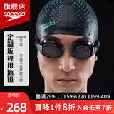速比涛（Speedo） 新款近视泳镜防水防雾高清男女通用左右两眼不同度数游泳镜 黑色近视（支持左右不同度数） 两眼度数不同（请备注）