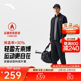 安踏加绒运动套装男士冬季防风立领开衫外套长裤运动服裤休闲服裤