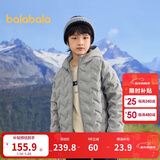 巴拉巴拉童装儿童轻薄羽绒服男童女童冬季大童小童外套潮