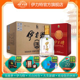 伊力特52度伊力特T10珍藏 新疆绵柔浓香型白酒 酒厂直供纯粮酒口粮送礼 52度 500mL 6瓶